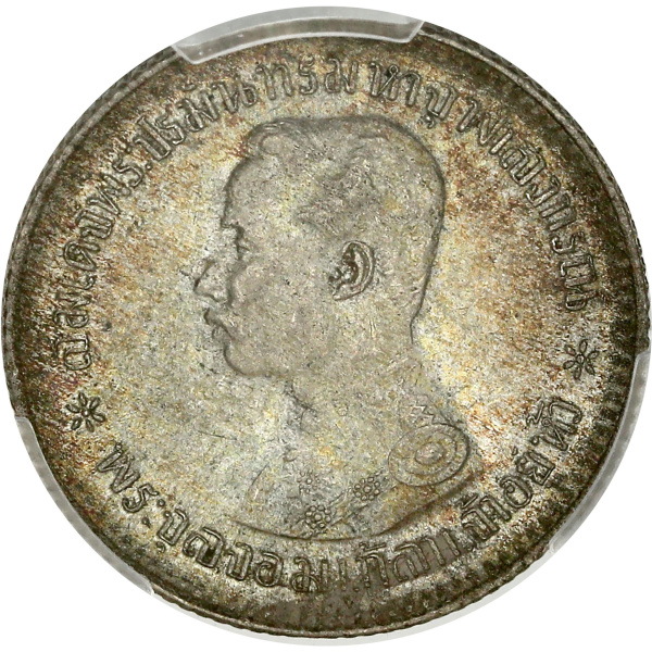 Lot 925