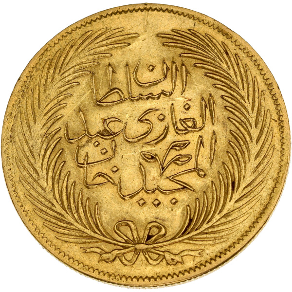 Lot 927