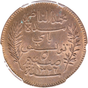 Lot 928