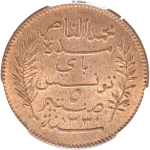 Lot 929
