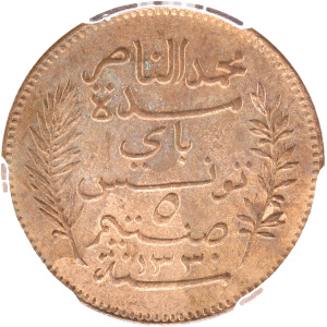 Lot 930