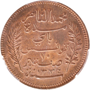 Lot 934