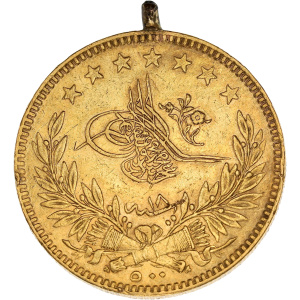 Lot 937