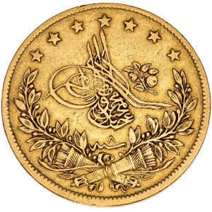 Lot 938