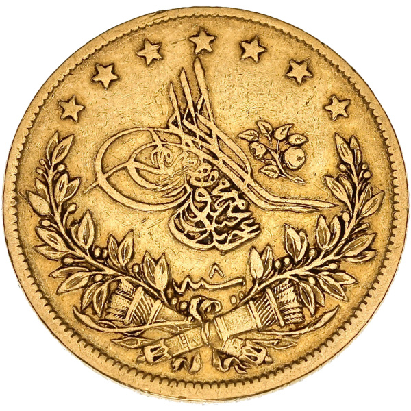 Lot 938