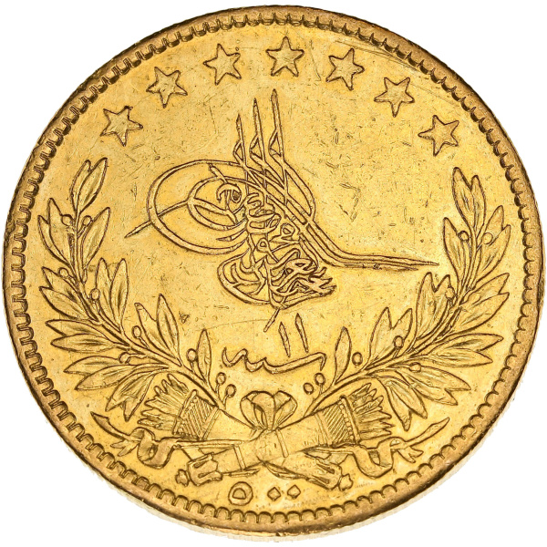 Lot 939