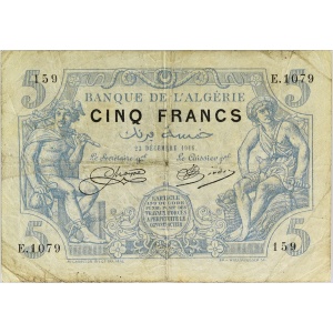 Lot 1045