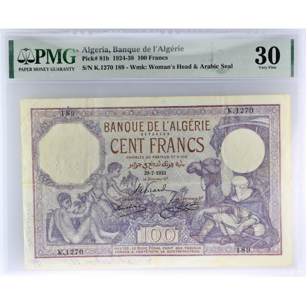 Lot 1046