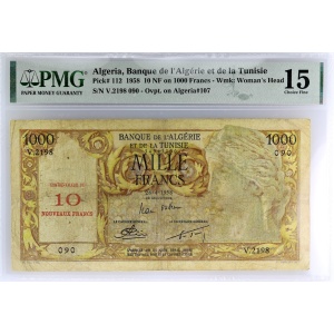 Lot 1049