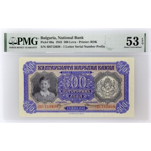 Lot 1081