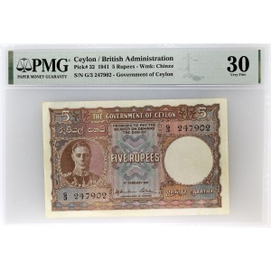 Lot 1091