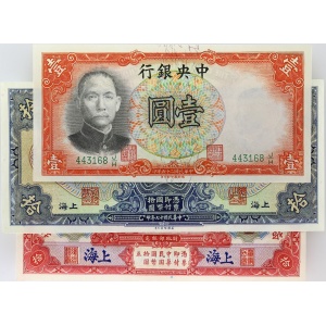 Lot 1092