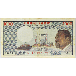 Lot 1231