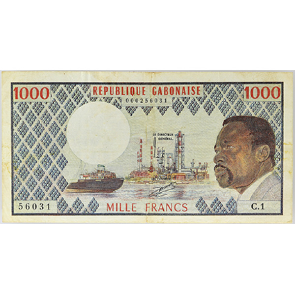 Lot 1231