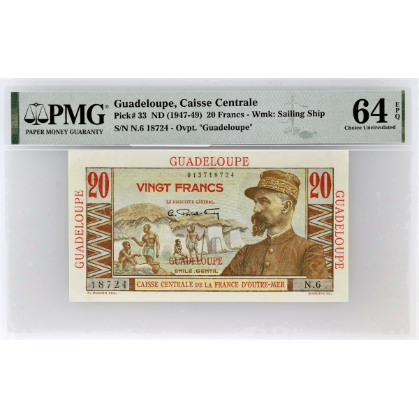 Lot 1245