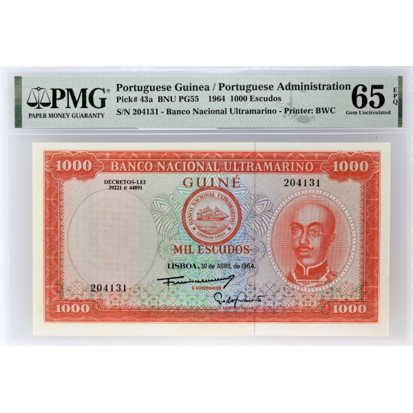 Lot 1248