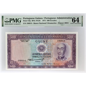 Lot 1250