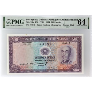 Lot 1251
