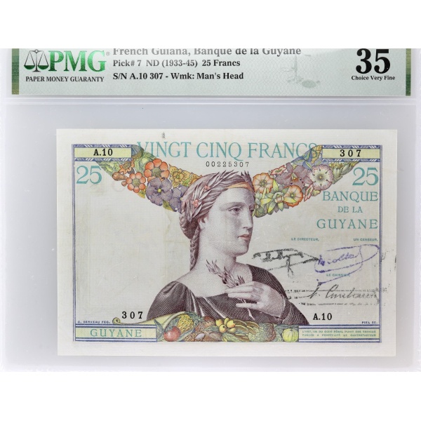 Lot 1252