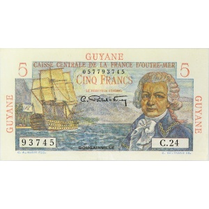 Lot 1255