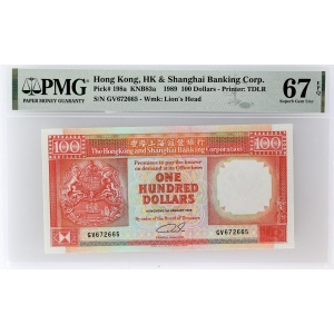 Lot 1258