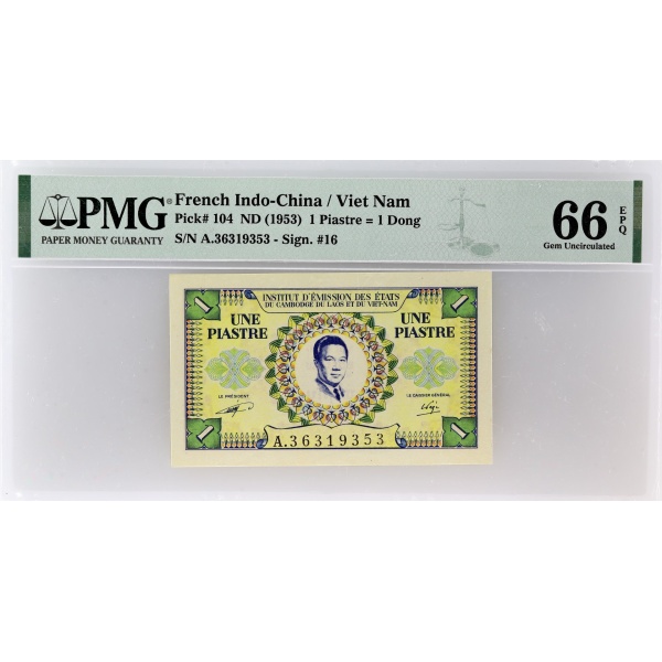 Lot 1266