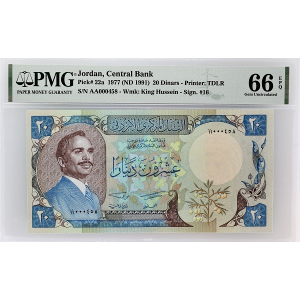 Lot 1306