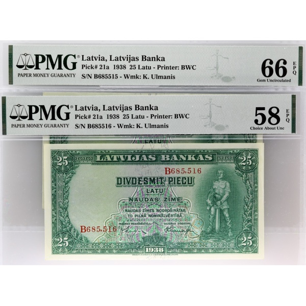 Lot 1313