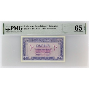 Lot 1314
