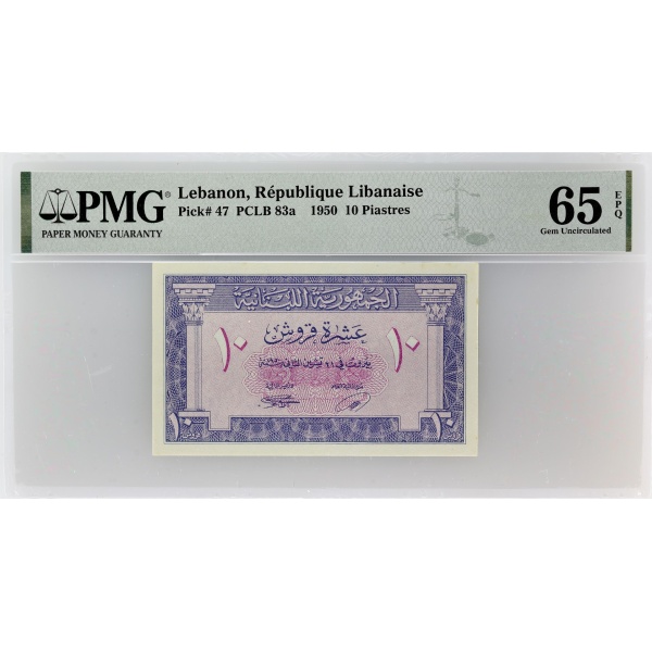 Lot 1314