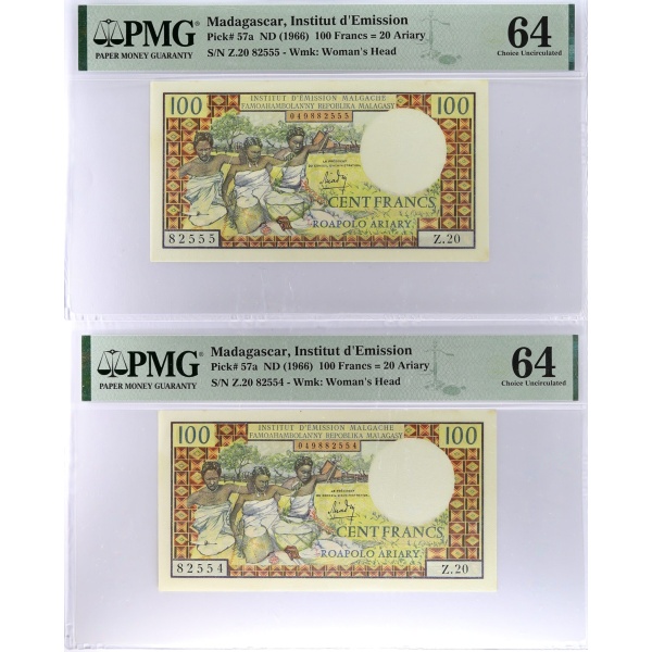 Lot 1329