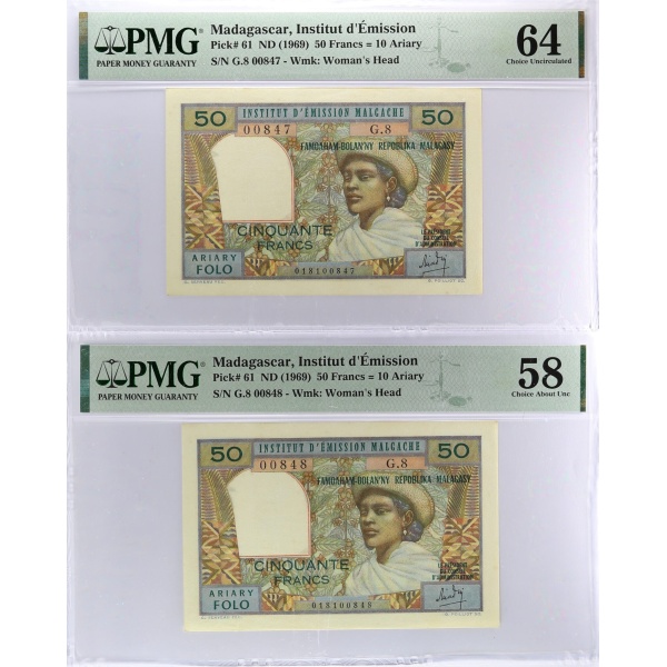 Lot 1331