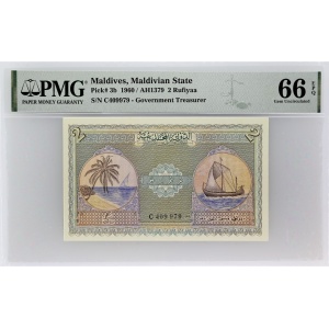Lot 1337