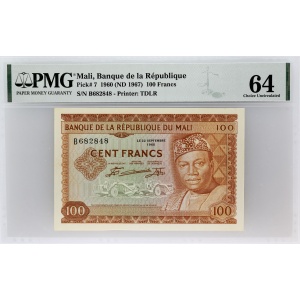 Lot 1339