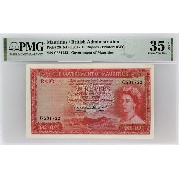 Lot 1355
