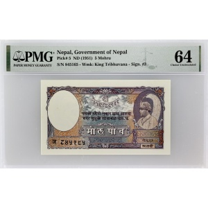 Lot 1358