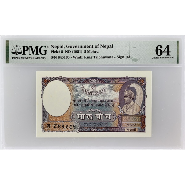 Lot 1358