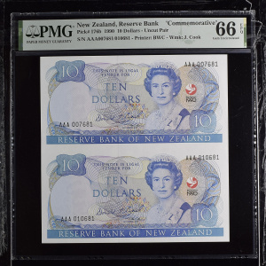 Lot 1363