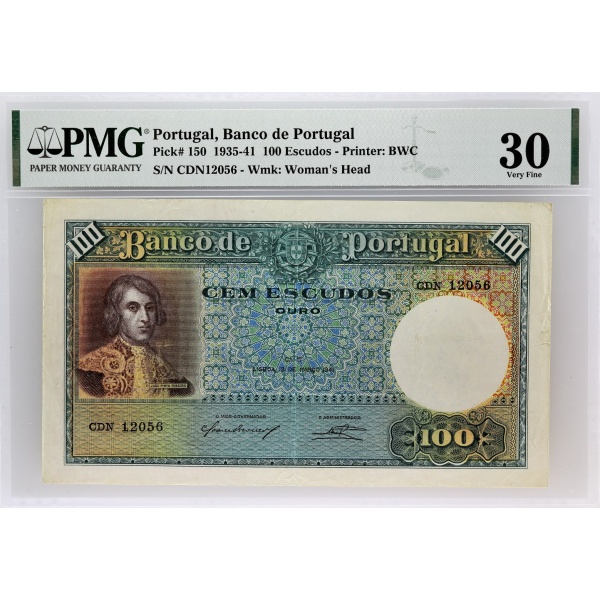 Lot 1390