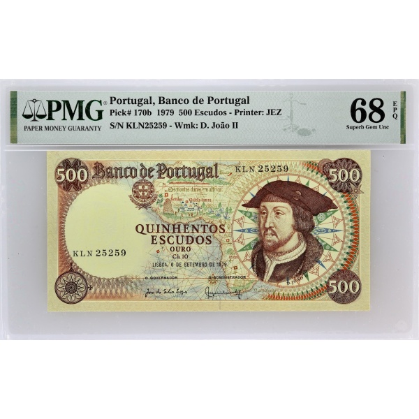 Lot 1391