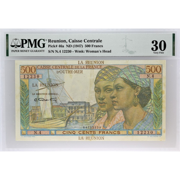 Lot 1395