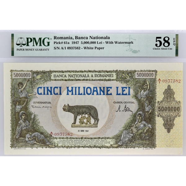 Lot 1412