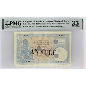 Lot 1436