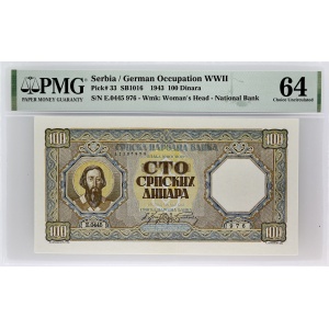 Lot 1438