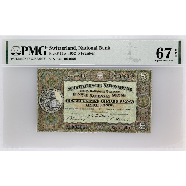 Lot 1451