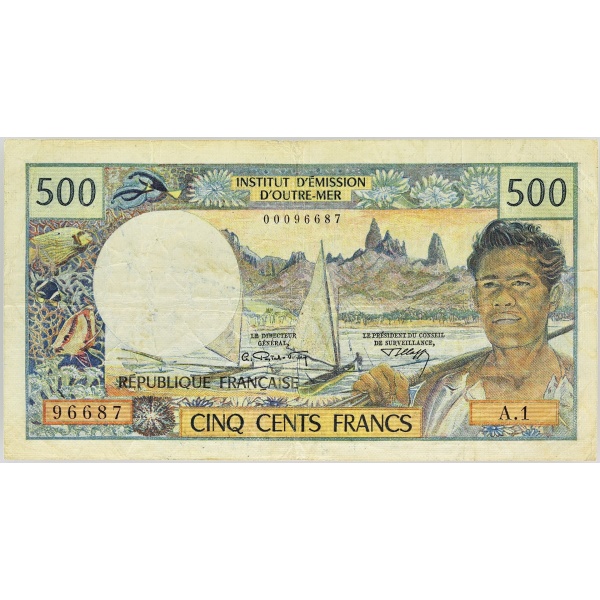 Lot 1470