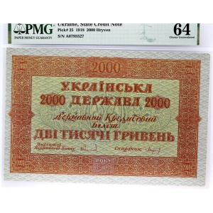 Lot 1496