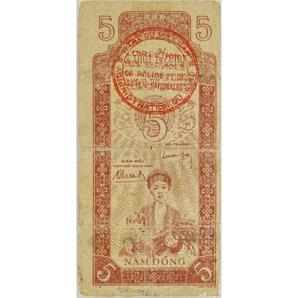 Lot 1498