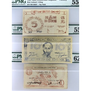 Lot 1499