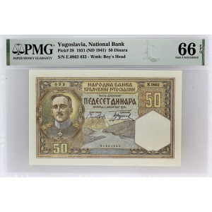Lot 1501